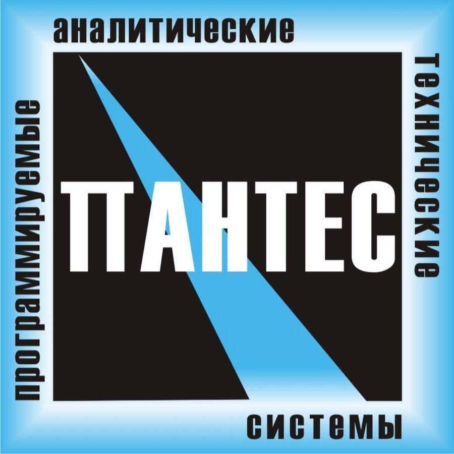 Пантек